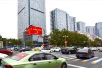 河北邯郸环球中心美乐城商圈LED大屏广告详情及招商报价