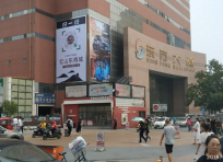 沧州新百商圈户外大牌广告位招商-固定喷绘布大牌广告