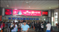 唐山运河桥客运站LED大屏广告