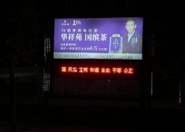 沧州大学城户外灯箱广告