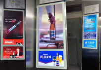 鹿泉社区电梯广告