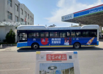 沧州公交车广告