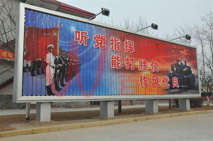 河北户外广告牌