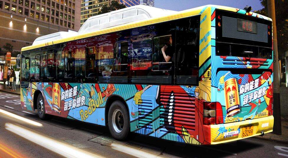 石家庄公交车身广告