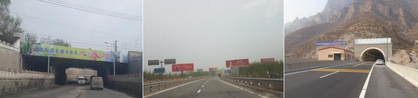 河北高速单立柱