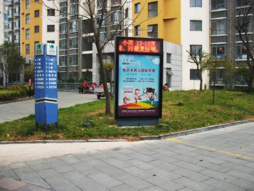 社区灯箱广告 社区灯箱广告