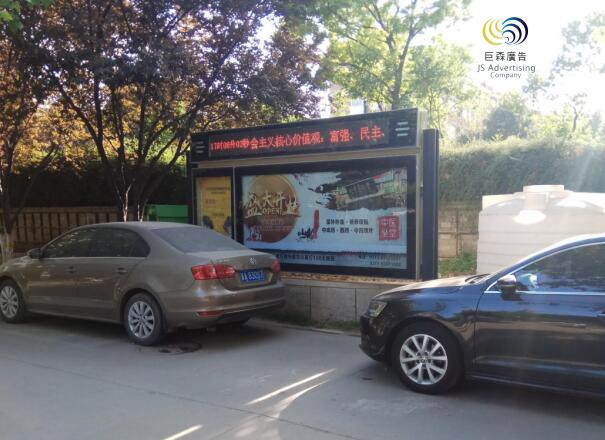 社区灯箱广告发布
