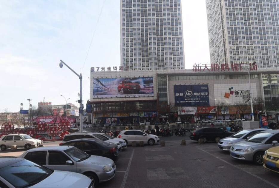 秦皇岛LED大屏广告