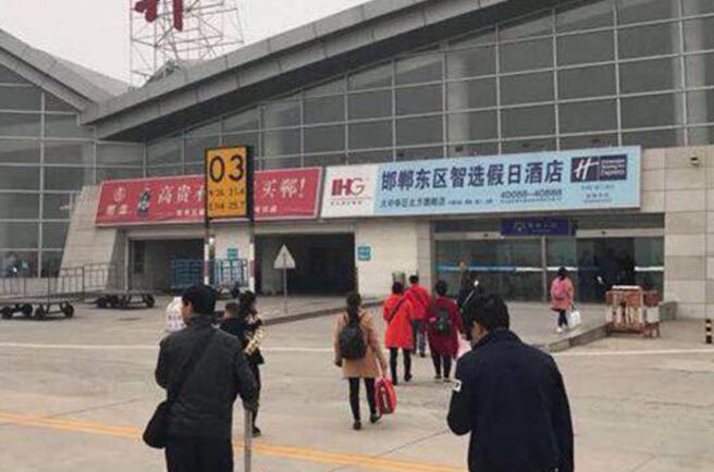 邯郸机场户外大牌广告招商