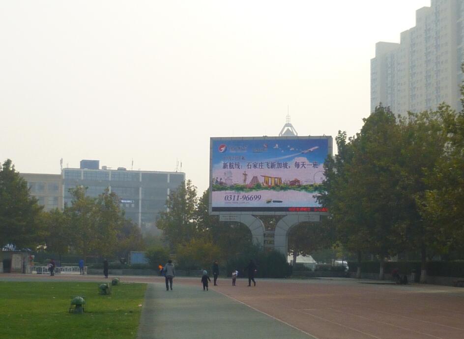 衡水LED大屏广告