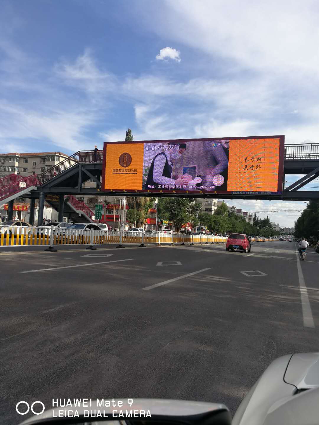 张家口户外大屏广告