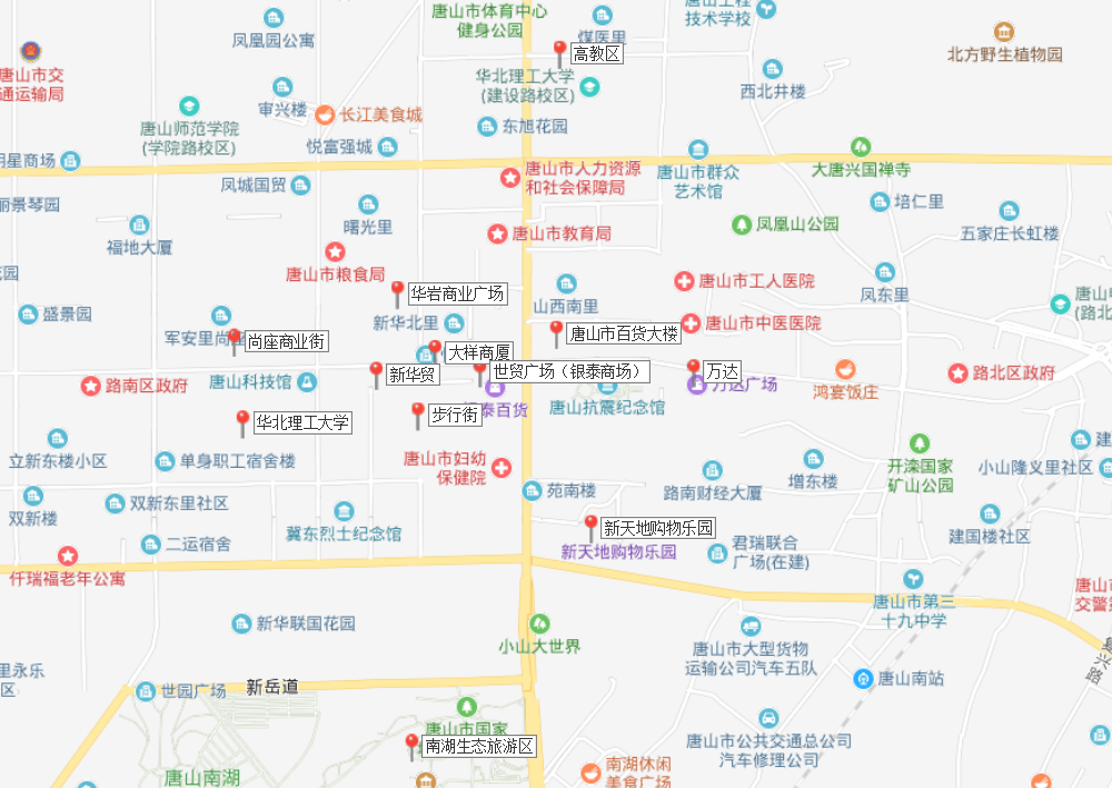 QQ截图20190726173306.png