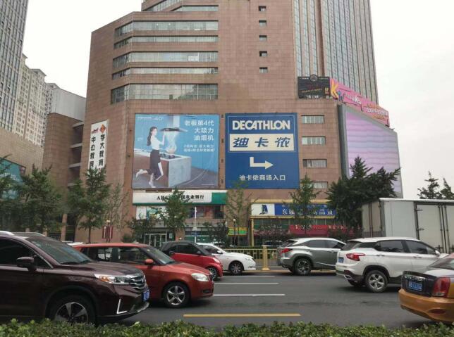 户外大牌广告