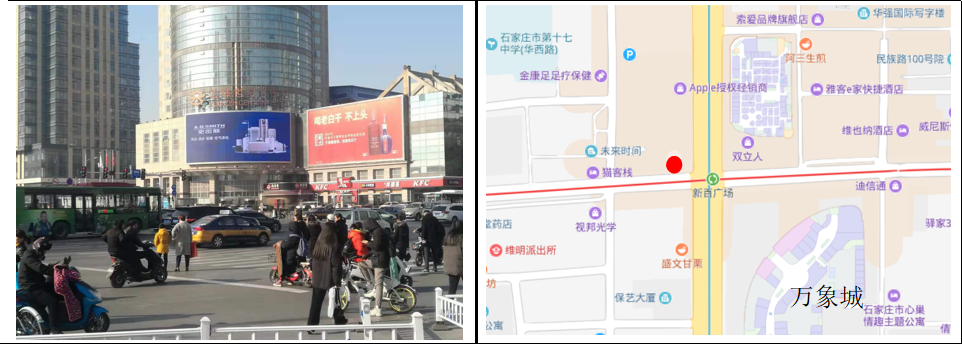 石家庄中山路世纪大饭店LED大屏广告公司电话 石家庄中山路世纪大饭店LED大屏广告公司电话