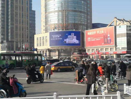 新百广场LED大屏广告
