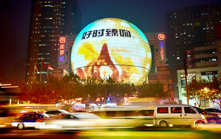 河北LED大屏广告