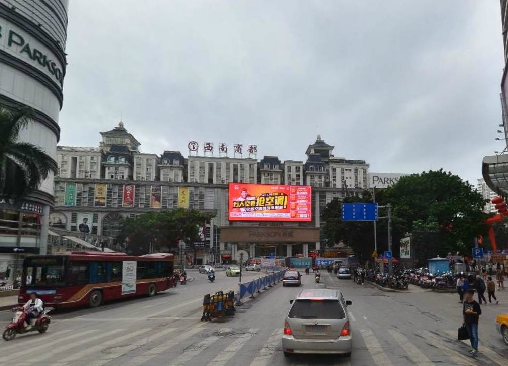 石家庄LED大屏广告