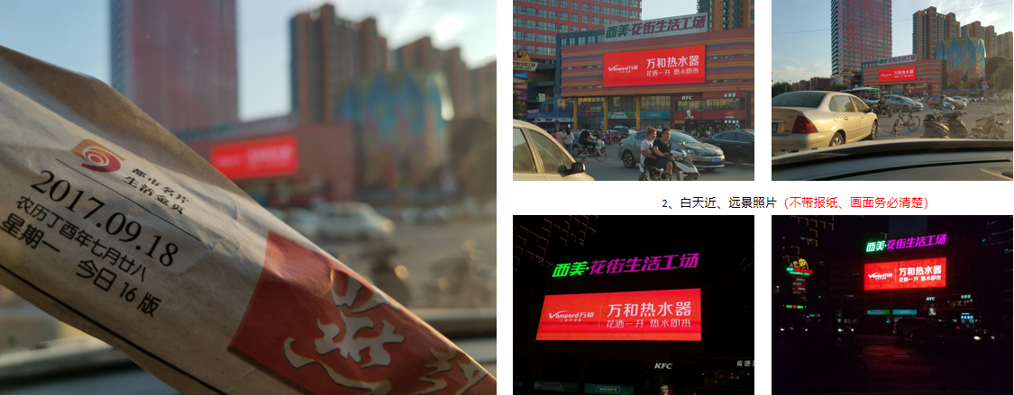 微信截图_20200520140202.png