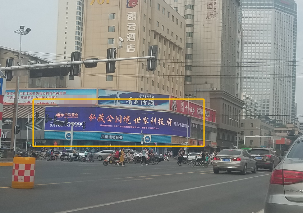 微信截图_20200615090137.png