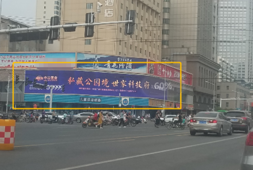 中山路与平安大街交口LED大屏广告