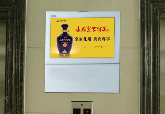 室外LED广告公司