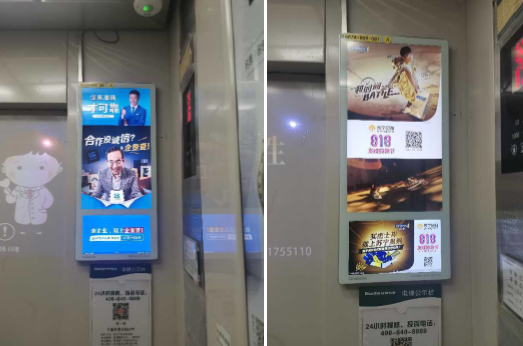 沧州LED大屏广告