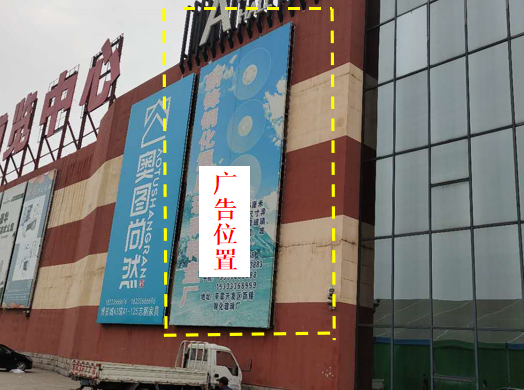 河北户外大牌广告公司