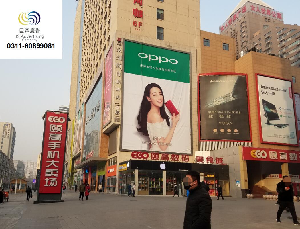 河北LED广告大屏价格