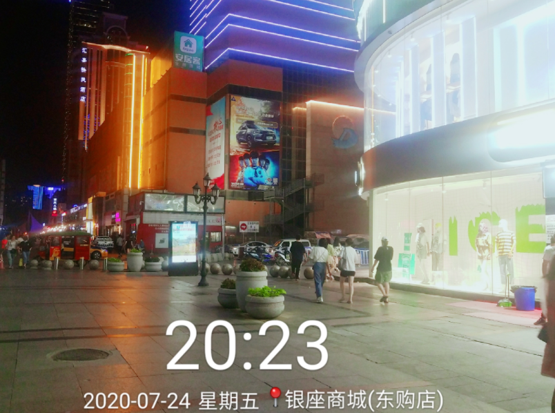 微信截图_20201116172349.png