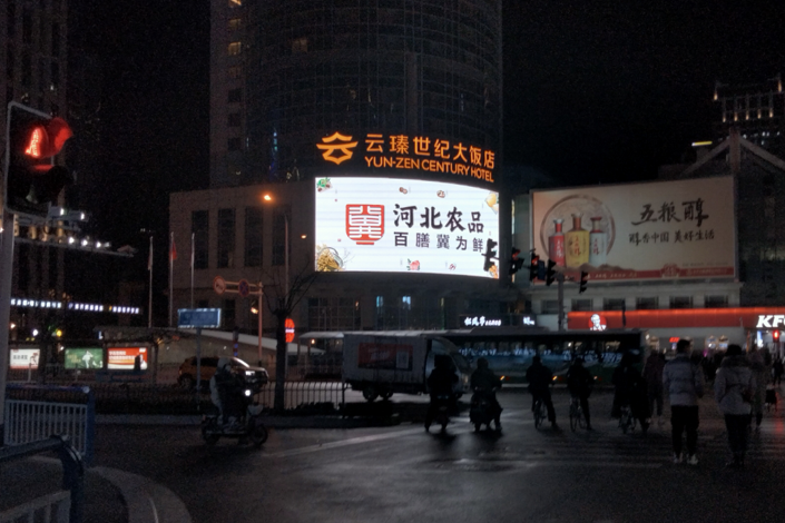 微信截图_20210201231913.png