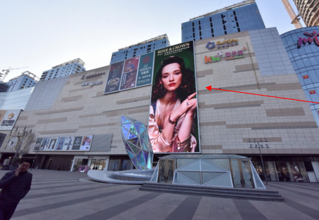 邯郸市LED大屏广告_多媒体整合服务代理推广  第1张