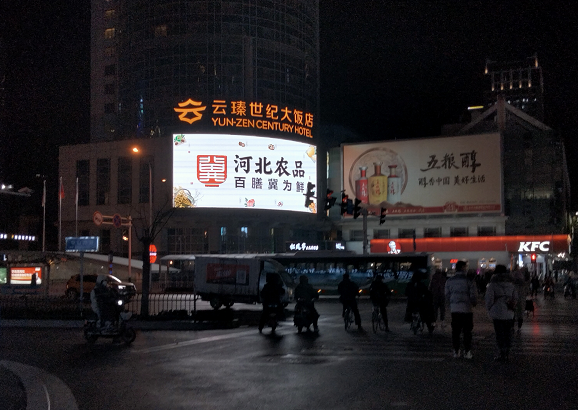 邯郸LED广告价格