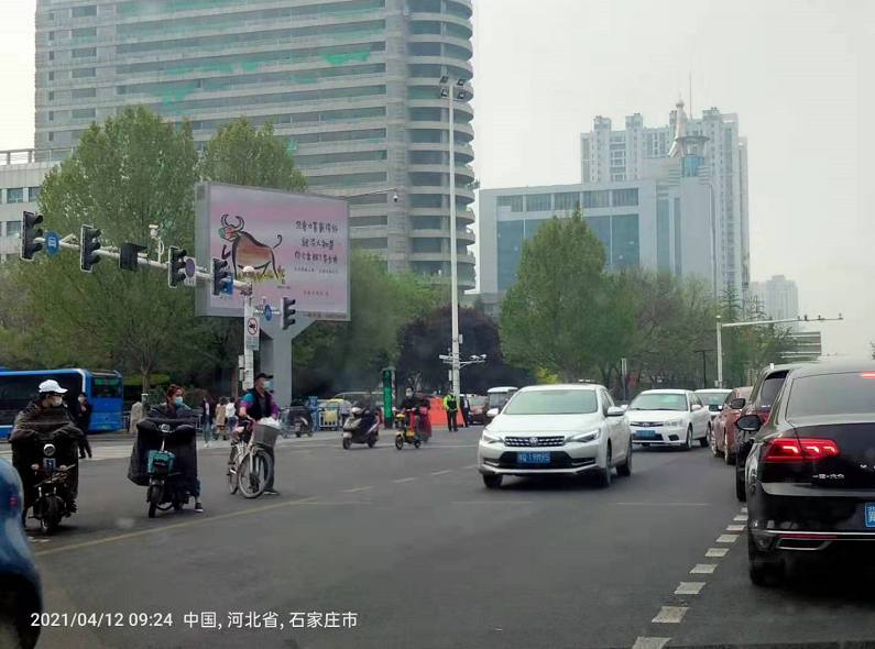 裕华路LED大屏广告