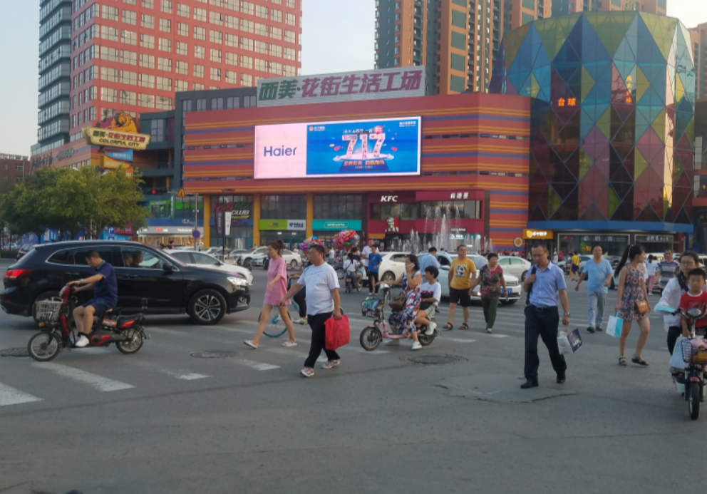 石家庄西美花街LED大屏广告