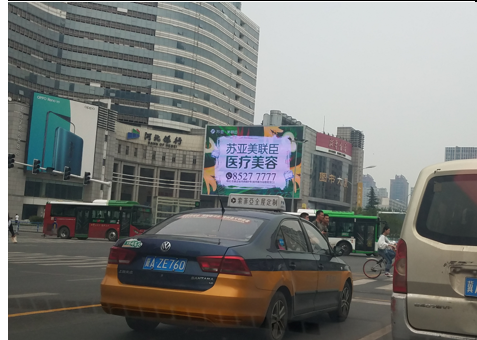 重庆北国先天下商圈户外LED显示屏广告位有哪些推荐  第1张