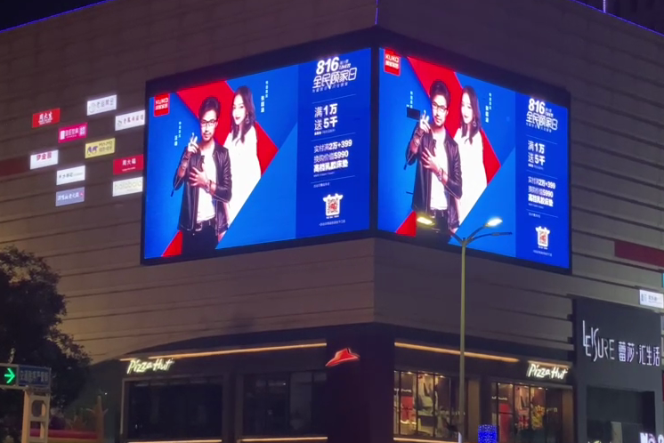 石家庄户外大屏广告