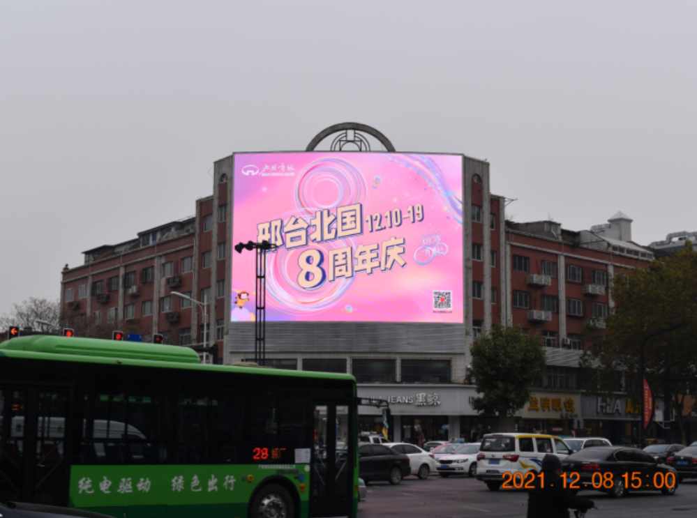 1640656330434843.png 微信截图_20211228095153.png