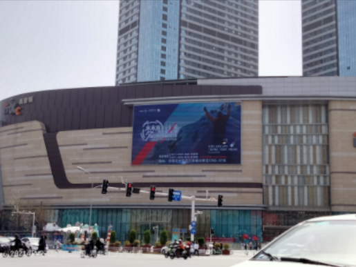 新百广场LED大屏广告 新百广场LED大屏广告