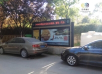 社区广告 社区广告