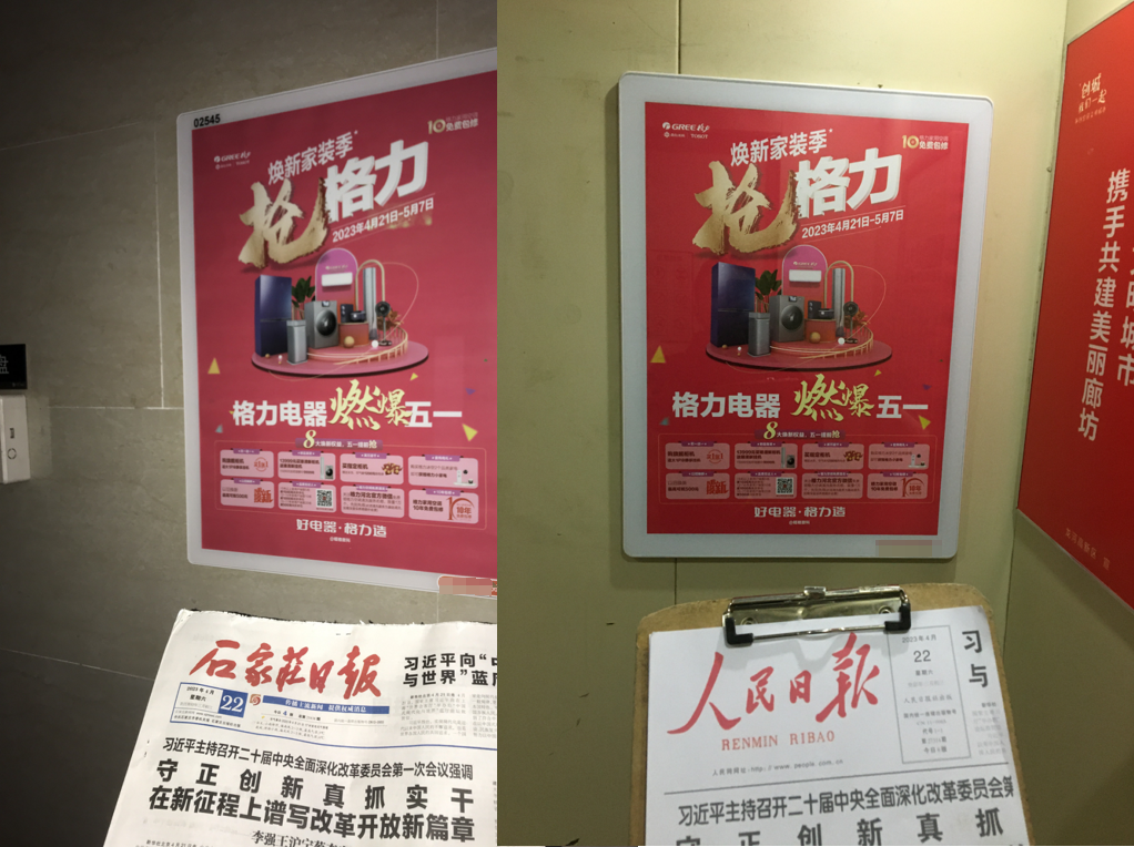 石家庄电梯框架广告
