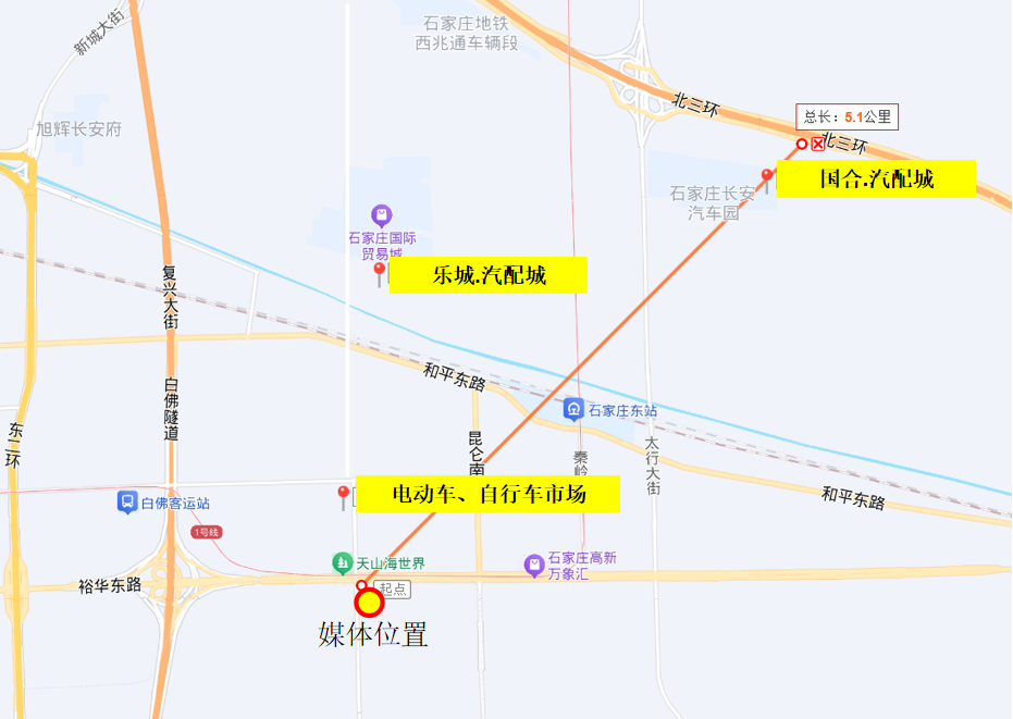 汽配城户外LED大屏广告
