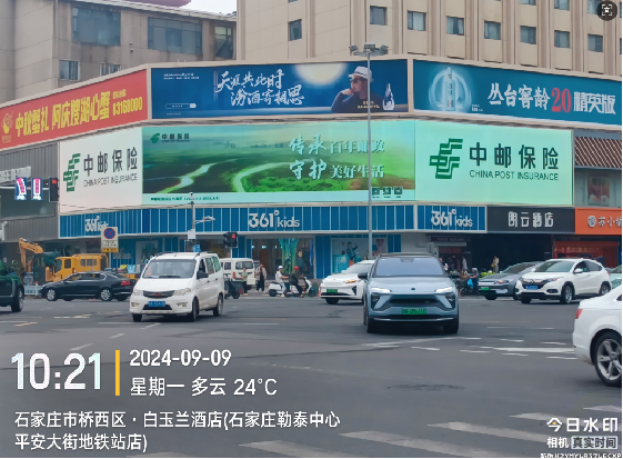 石家庄361°户外LED大屏广告