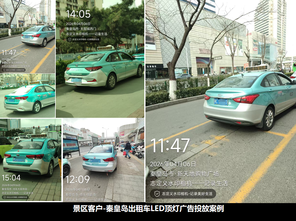 ScreenShot_2026-04-08_155333_092.png